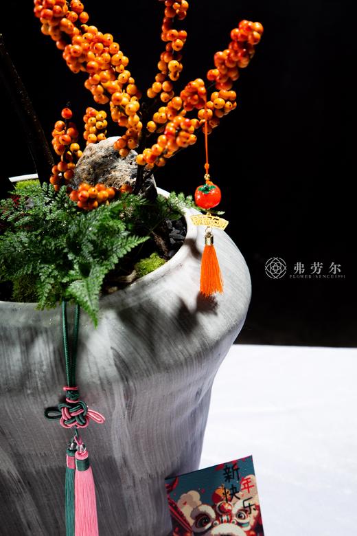 家业兴旺 商品图1