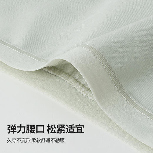 洁丽雅生理裤中腰纯棉内裤女经期防侧漏亲肤纯棉加长底裆女士内裤 商品图4