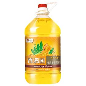 香满园花生香型食用植物调和油5L