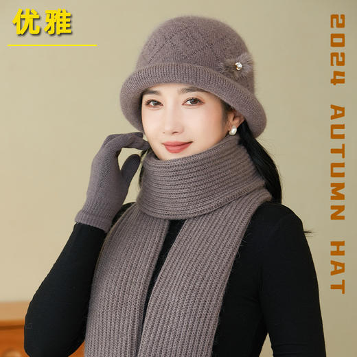 高品质粗边圆顶兔毛帽妈妈帽子围巾套件 商品图2