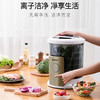 德国宾果全自动智能净化器果蔬清洗机BL1008【KGYL50.0】 商品缩略图4