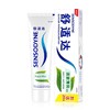 舒适达120g抗敏感清新薄荷牙膏 商品缩略图0