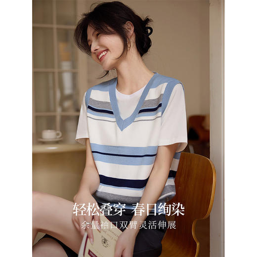 【年货节】熙世界熙世界多巴胺彩色条纹针织衫马甲2025春秋新款叠穿无袖背心上衣 商品图1