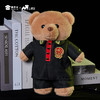 【法官站姿熊】可定制创意毛绒职业小熊公仔儿童玩具服装可脱送礼礼物 商品缩略图7