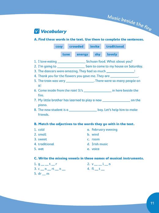 初中英语阅读新思维（修订版） 七年级下册【上海新教材配套教辅】 商品图3
