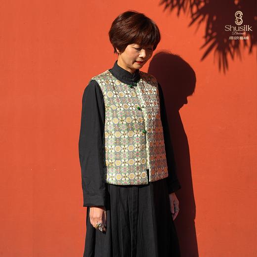 JW1457葵花八达运背心 商品图1