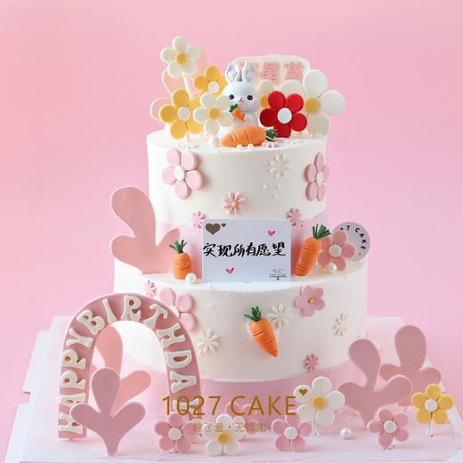 1027CAKE | 小兔子 双层蛋糕 翻糖装饰 周岁 商品图0