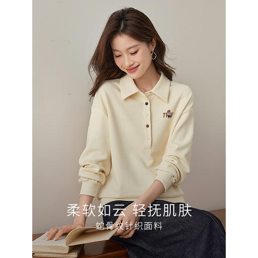 【年终特卖】熙世界美式休闲polo领卫衣春季2025新款设计感小熊刺绣翻领上衣 商品图1