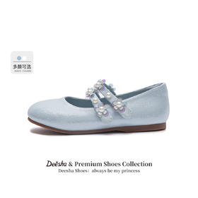 笛莎Deesha 女童童鞋2025春新款时尚洋气浅口低帮皮鞋