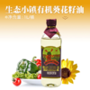 生态小镇有机葵花籽油1L/桶 商品缩略图0