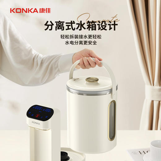 康佳（KONKA）电热水瓶恒温水壶304电热水壶大容量除氯保温双层防烫玻璃3L烧水壶KDSP-3008E-W 商品图10