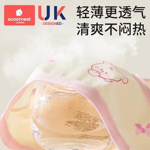 科巢女童三角内裤纯棉儿童内裤女宝宝小女孩中小童幼儿短裤不夹PP 商品图2