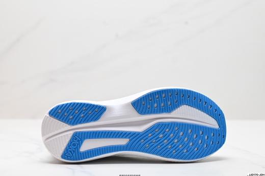 霍卡HOKA ONE ONE MACH 6休闲运动跑步鞋1147833男鞋 商品图8
