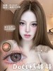 mixlook  半年抛 Doll感娃娃 直径14.5mm着色13.8mm 商品缩略图0