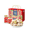 沃隆花好月圆坚果礼1.43kg 零食坚果年货礼盒 商品缩略图3