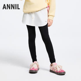 女童全腰长裤春季新款安奈儿童装实体店同款AG516589