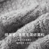 【商场同款】麦檬春秋毛衫开衫5F1130521 商品缩略图2