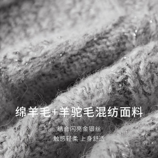 【商场同款】麦檬春秋毛衫开衫5F1130521 商品图2