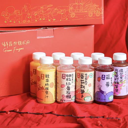 HPP+NFC混合果汁简装&礼盒 | Ecological mixed fruit and vegetable juice 商品图1