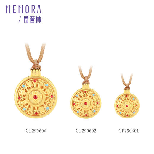 典粹八宝罗盘吊坠 可转动古法金圆盘足金黄金挂坠女士礼物【按克计价黄金2】MEMORA诗普琳GP290601 商品图7