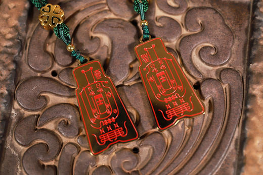 2025乙巳蛇年压胜钱，勿令损毁，随身配奉 商品图3