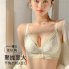 【法系甜美蕾丝内衣！内裤免费送】小胸女性必备！让你跨越A到C，摆脱平胸困扰！性感蕾丝杯面，深V设计显饱满，防下垂收副乳。四色可选，甜美或性感尽在你手！ 商品缩略图1