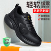 劳保鞋男防砸防刺劳保鞋轻便四季款钢包头 商品缩略图7