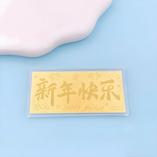 足金金钞（1克） 商品图1