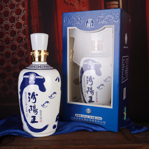 汾阳王 御清12 53度500ml*1瓶 商品图0