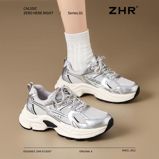 ZHR则则潮酷时尚春季新款银色老爹鞋女厚底透气休闲增高运动鞋女 商品图4