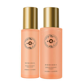 片仔癀净妍水乳/面霜/精华液/眼霜 持证亮白 淡化眼角细纹