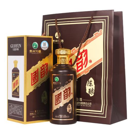 【尾货清仓】2021年 习酒 国韵陈酿棕 53度 酱香型白酒 500ml单瓶 500ml*6瓶整箱 商品图1