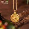 典粹八宝罗盘吊坠 可转动古法金圆盘足金黄金挂坠女士礼物【按克计价黄金2】MEMORA诗普琳GP290601 商品缩略图5
