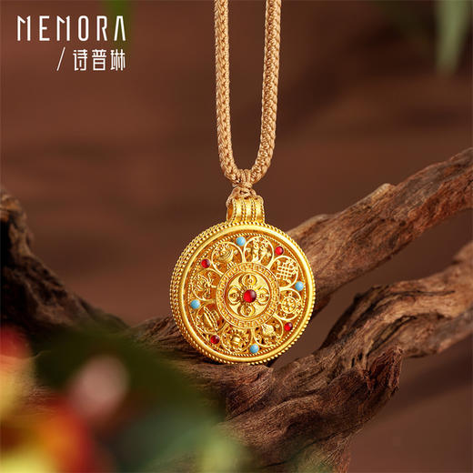 典粹八宝罗盘吊坠 可转动古法金圆盘足金黄金挂坠女士礼物【按克计价黄金2】MEMORA诗普琳GP290601 商品图5
