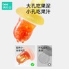 beedoll蓓兜花朵牙胶婴儿磨牙棒6个月以上小月龄宝宝防吃手口欲期咬胶乐咬咬乐 商品缩略图3