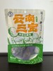 【老字号】宣字 云南三宝 袋装 90g*3/罐装130g*3 商品缩略图4