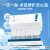 绽妍透明质酸修护生物敷料(次抛)1.5ml*30支/盒（72h发货） 商品缩略图3