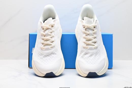 霍卡HOKA ONE ONE MACH 6休闲运动跑步鞋1147833男鞋 商品图6