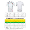 小李子PUMA彪马葡萄牙客场球迷版短袖球衣成人男款779209 04 商品缩略图4