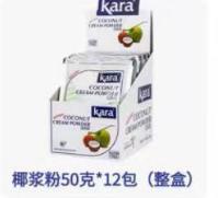 kara椰浆粉/50g*12包 商品图0