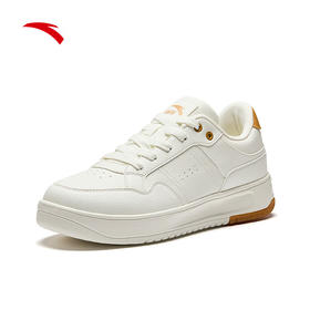 安踏破竹丨经典低帮撞色潮流板鞋男款简约小白鞋休闲鞋112518012