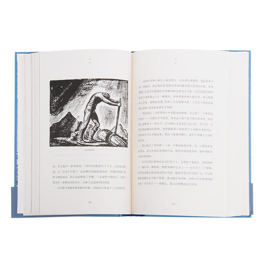 荒野集——阿拉斯加的宁静探险日志 洛克威尔·肯特 著 三联书店 商品图2