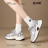 ZHR则则潮酷时尚春季新款银色老爹鞋女厚底透气休闲增高运动鞋女 商品缩略图7