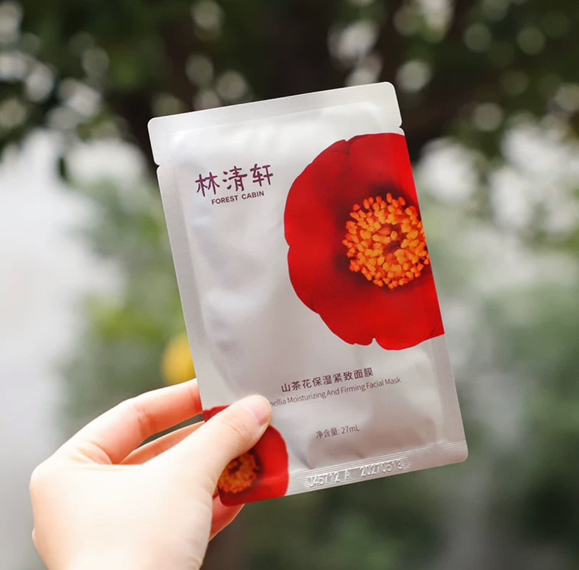 林清轩山茶花紧致保湿面膜 胜肽成分抗衰1片