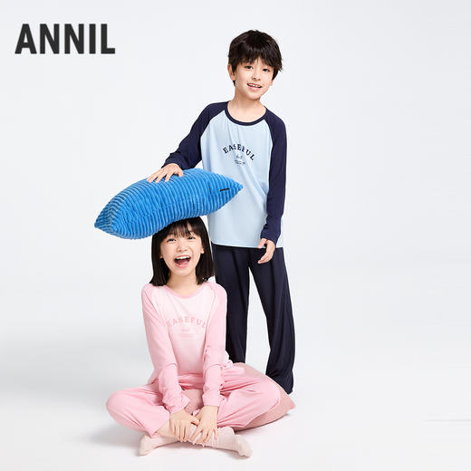 男女童家居服套装春季新款安奈儿童装实体店同款JM511585 商品图1