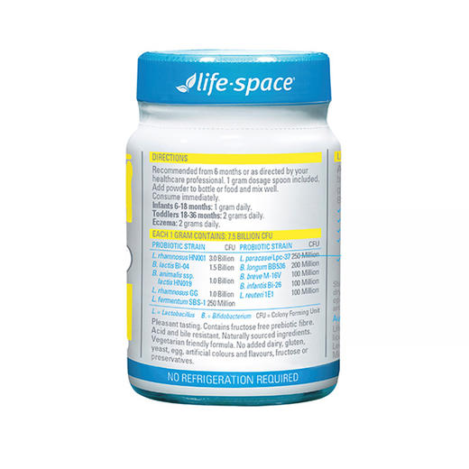 【跨境】LifeSpace婴儿益生菌0至36个月60g（效期2026/8/1） 商品图4