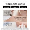 【新款】OLAY玉兰油修红特护水乳套装抗氧去红修护 商品缩略图3