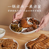 【仟味神厨】正宗广式老卤汁150g 卤味浓郁鲜香 骨汤熬制卤肉卤菜卤啥都好吃 家用份量更多加水即卤 商品缩略图4