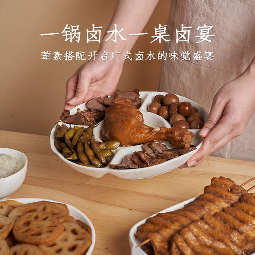 【仟味神厨】正宗广式老卤汁150g 卤味浓郁鲜香 骨汤熬制卤肉卤菜卤啥都好吃 家用份量更多加水即卤 商品图4