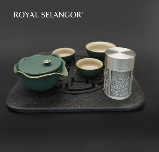 【自营】皇家雪兰莪随手泡-四季浮雕旅行茶叶罐（新） #ES7551CMH 商品图1